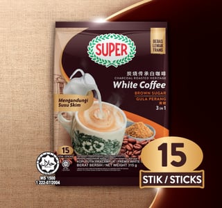 SU 250605 Web Banner Update Thumbnails 520x520 WC Brown Sugar 01